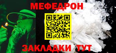 ALPHA PVP Усть-Джегута
