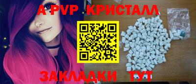 дистиллят марихуана Чебоксары