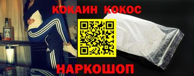 дистиллят марихуана Чебоксары