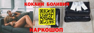 дмт Усть-Илимск