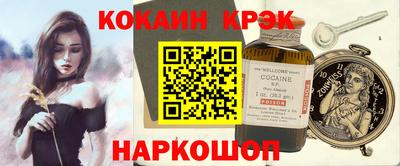 дистиллят марихуана Чапаевск
