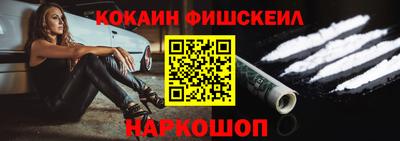 ALPHA PVP Усть-Джегута