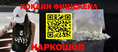 дмт Усть-Илимск