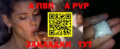дмт Усть-Илимск