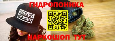 ALPHA PVP Усть-Джегута