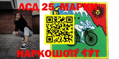ALPHA PVP Усть-Джегута