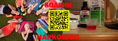 дмт Усть-Илимск