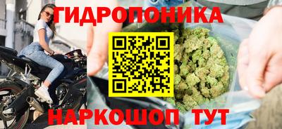 дмт Усть-Илимск
