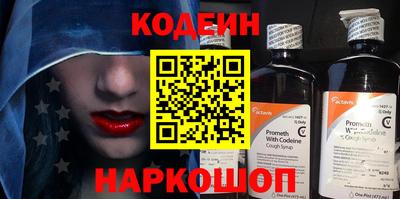 дмт Усть-Илимск