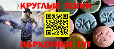 бутик Уссурийск