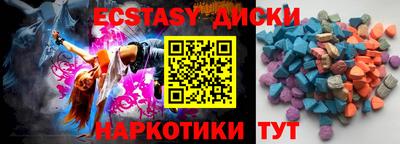 дистиллят марихуана Чапаевск