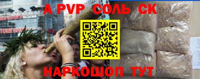 бутик Уссурийск
