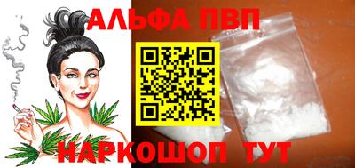 дмт Усть-Илимск