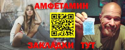 бутик Уссурийск
