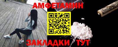 дмт Усть-Илимск