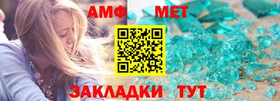 бутик Уссурийск