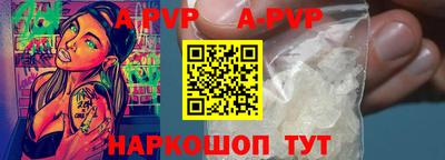 бутик Уссурийск