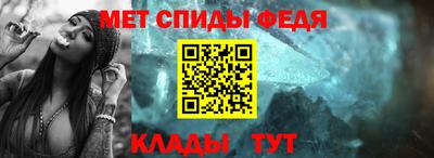 бутик Уссурийск