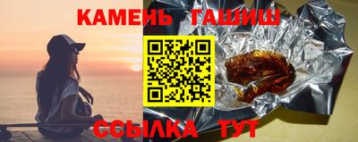 бутик Уссурийск