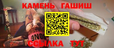 ALPHA PVP Усть-Джегута