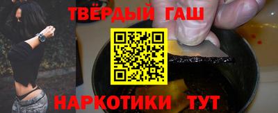 бутик Уссурийск