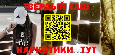 дмт Усть-Илимск