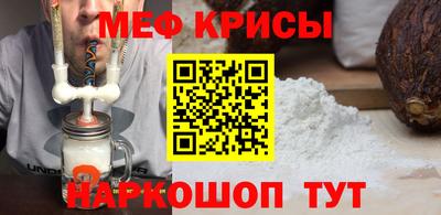 ALPHA PVP Усть-Джегута